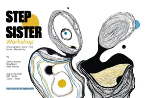 all the rivers return workshop - Step Sister | Day 1
