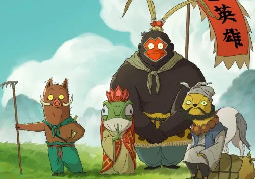 Best of Annecy 2026: Nobody