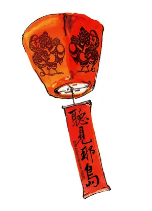 Literatur@Taiwan 2026 (Lesungen mit Chiou Charng-Ting, Huang Han-Yau und Zhou Jian-Xin, Gespräch Thorsten Dönges, Dolmetscherin Yu-Li Lin)