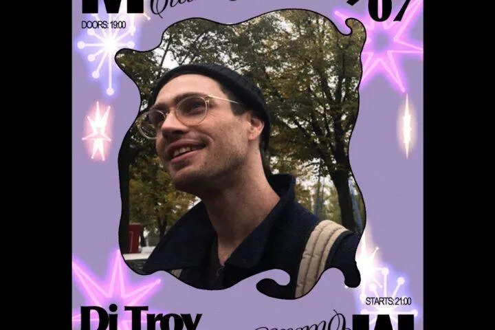 Troy Mytea (DJ-Set)