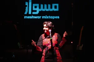Yazan Saleh & Meshwar Mixtapes at ausland