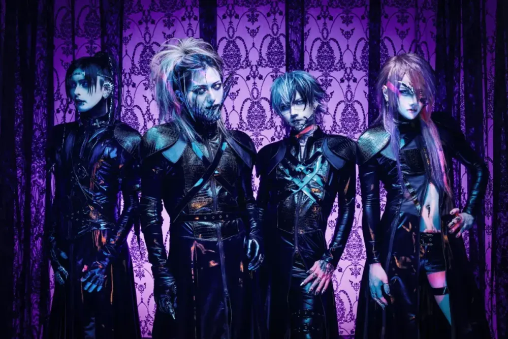 JILUKA